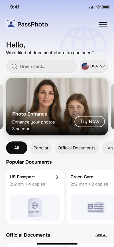 Passphoto app, home screen